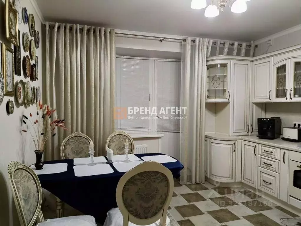 2-к кв. Белгородская область, Белгород Гостенская ул., 12 (81.7 м) - Фото 1