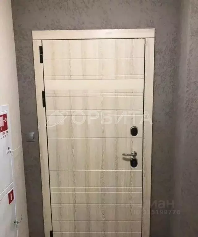 3-к кв. Тюменская область, Тюмень ул. Пожарных и Спасателей, 5 (96.4 ... - Фото 1