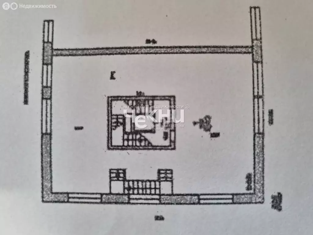 3-комнатная квартира: деревня Кузьминка, Полевая улица, 90А (369 м) - Фото 1