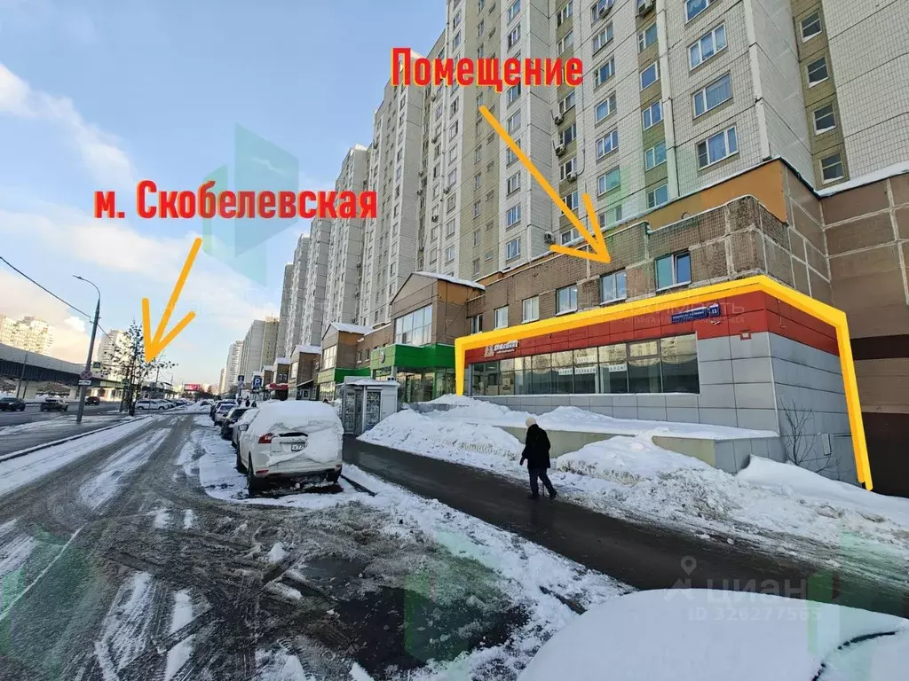 Помещение свободного назначения в Москва бул. Адмирала Ушакова, 11 ... - Фото 1