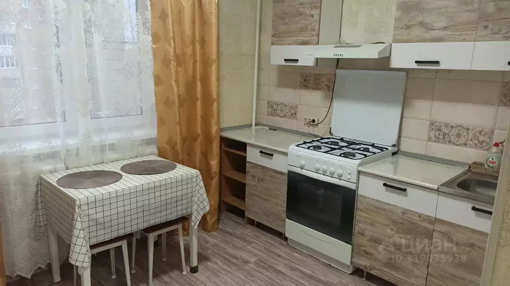 1-к кв. Московская область, Шатура Академическая ул., 11 (37.8 м) - Фото 0