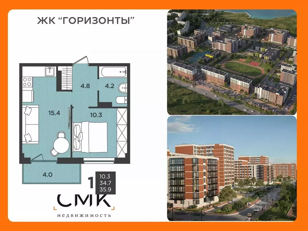 3-к кв. Архангельская область, Северодвинск  (66.4 м) - Фото 0
