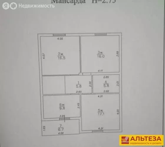 Дом в Калининградская область, Гурьевский муниципальный округ, посёлок ... - Фото 2