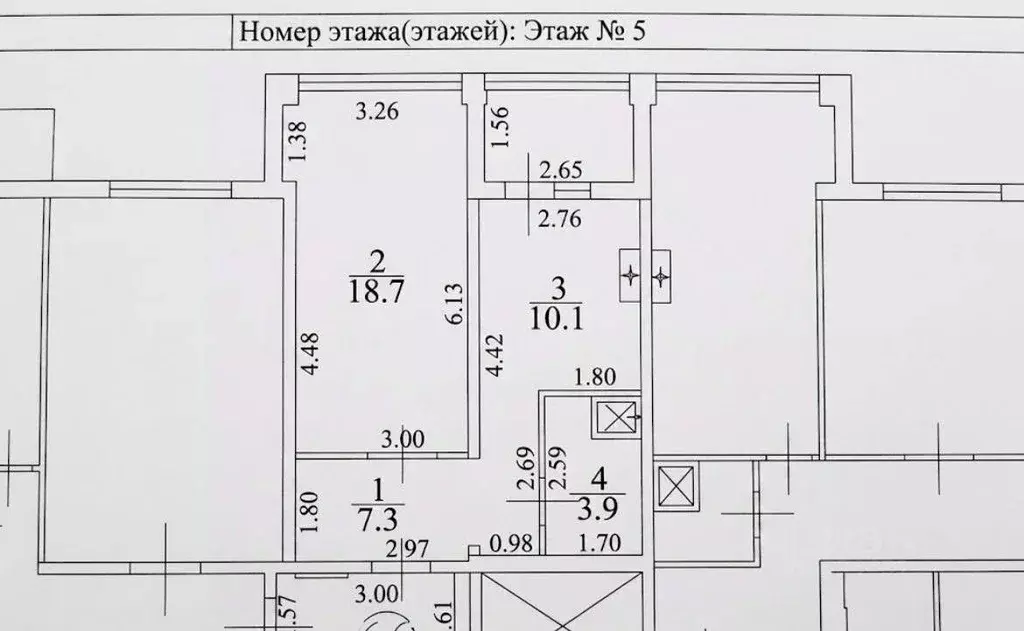 1-к кв. Крым, Симферополь ул. Балаклавская, 135 (40.0 м) - Фото 2