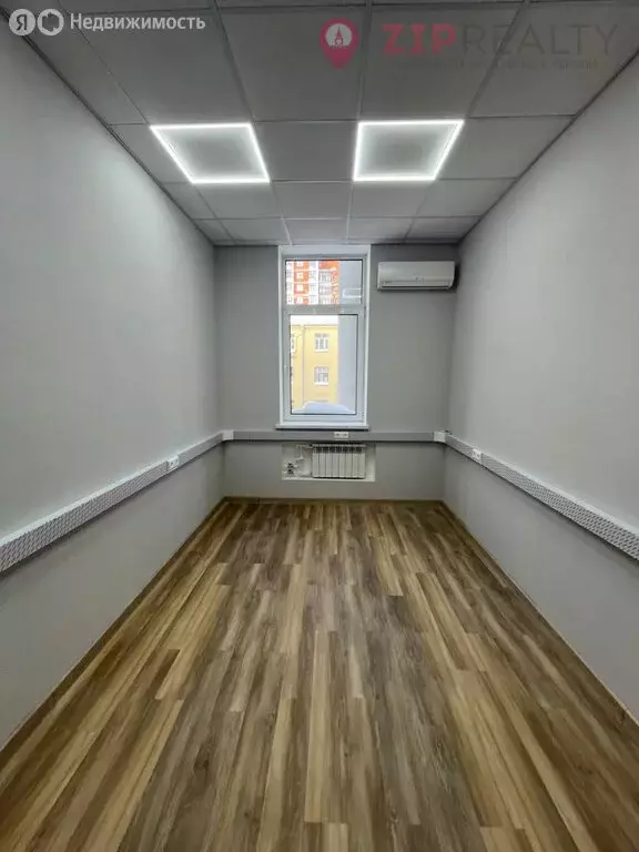 Офис (13.1 м) - Фото 1