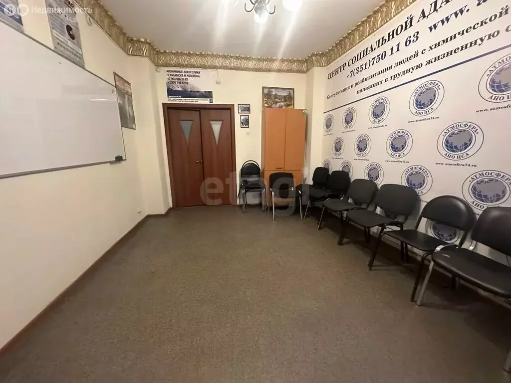 2-комнатная квартира: Челябинск, проспект Ленина, 11 (39 м) - Фото 1