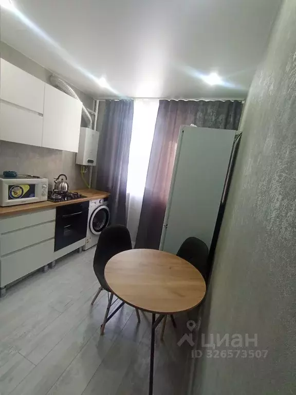 1-к кв. Самарская область, Жигулевск Г-1 мкр, 30 (31.0 м) - Фото 1