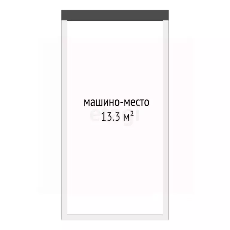 Гараж в Тюменская область, Тюмень ул. Московский Тракт, 83к6 (13 м) - Фото 2