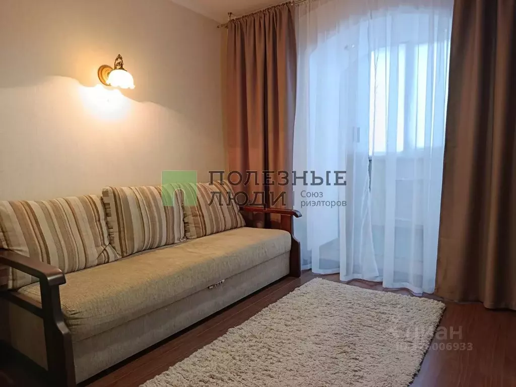 3-к кв. Белгородская область, Белгород ул. Победы, 49к4 (86.0 м) - Фото 1