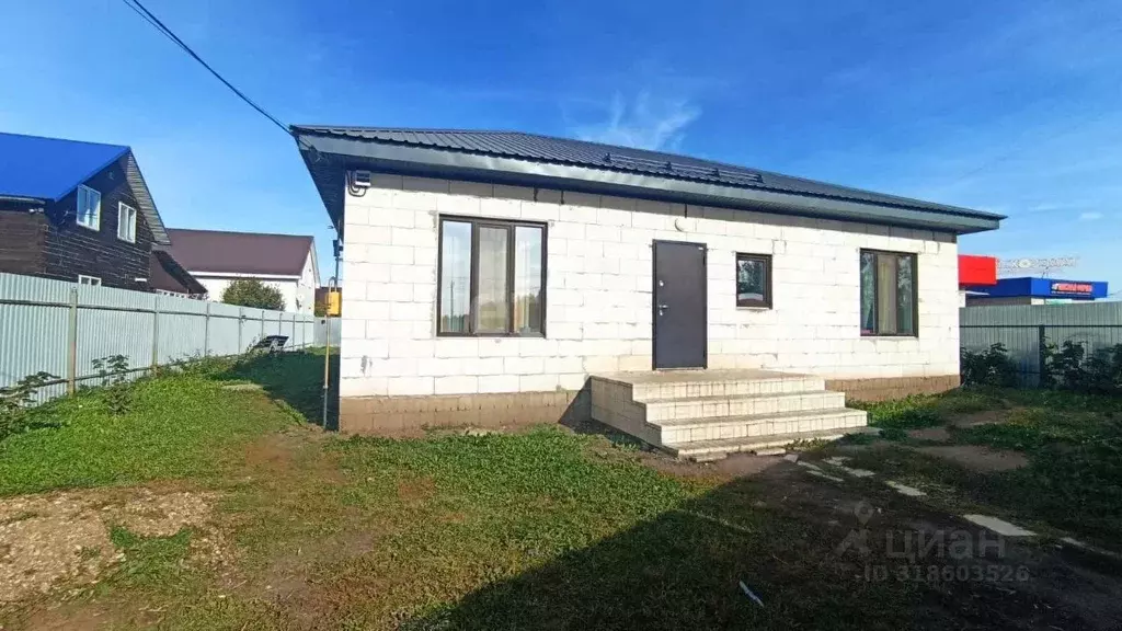 Дом в Башкортостан, Иглинский сельсовет, с. Иглино ул. ... - Фото 2