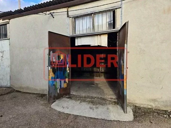 Склад в Севастополь ул. Промышленная, 7А (26 м) - Фото 1