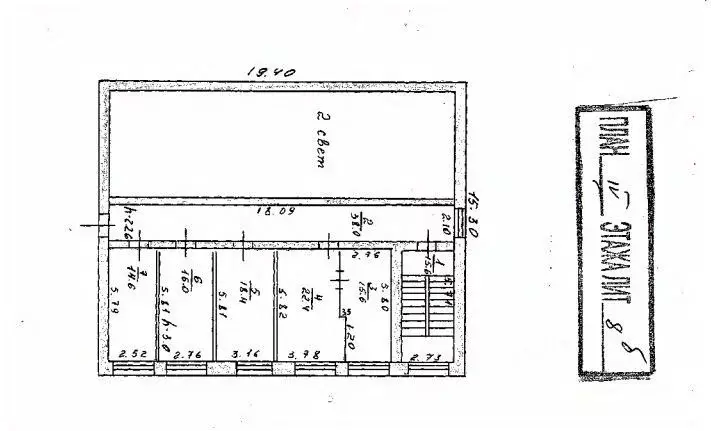Офис в Татарстан, Набережные Челны Набережночелнинский просп., 27 (170 ... - Фото 2