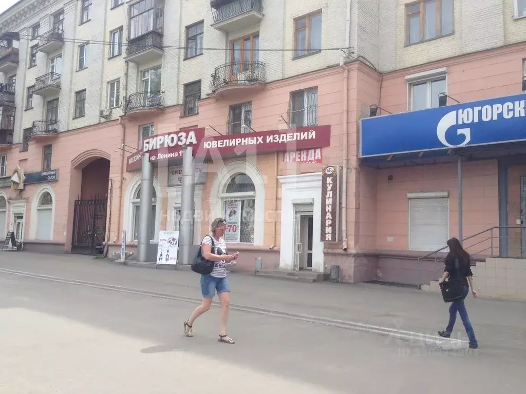 Помещение свободного назначения в Челябинская область, Челябинск ... - Фото 1
