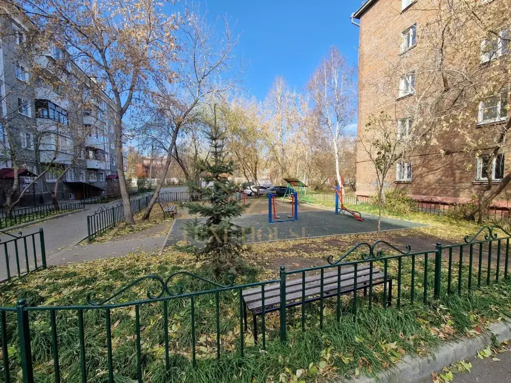 2-к кв. Иркутская область, Иркутск ул. Иосифа Уткина, 2 (41.0 м) - Фото 1