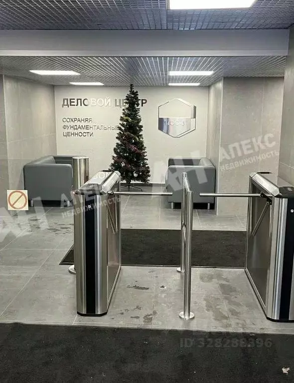 Помещение свободного назначения в Москва Флотская ул., 5а (94 м) - Фото 1