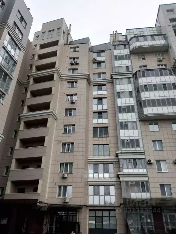 1-к кв. Белгородская область, Белгород Гостенская ул., 16А (45.0 м) - Фото 1