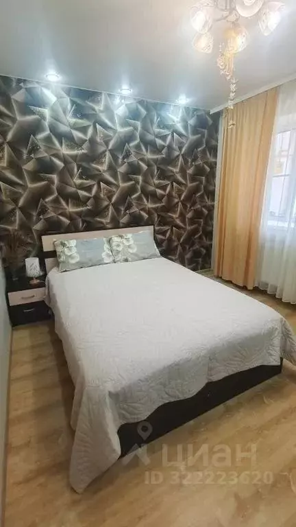 1-к кв. Ставропольский край, Пятигорск ул. Дзержинского, 63 (30.0 м) - Фото 1