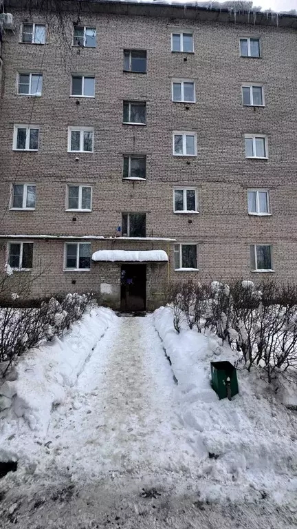 2-к кв. Московская область, Хотьково Сергиево-Посадский район, ул. ... - Фото 1