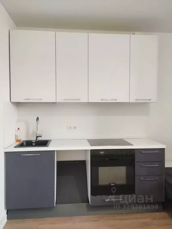 Студия Московская область, Люберцы городской округ, Жилино-1 пгт, 2-й ... - Фото 1