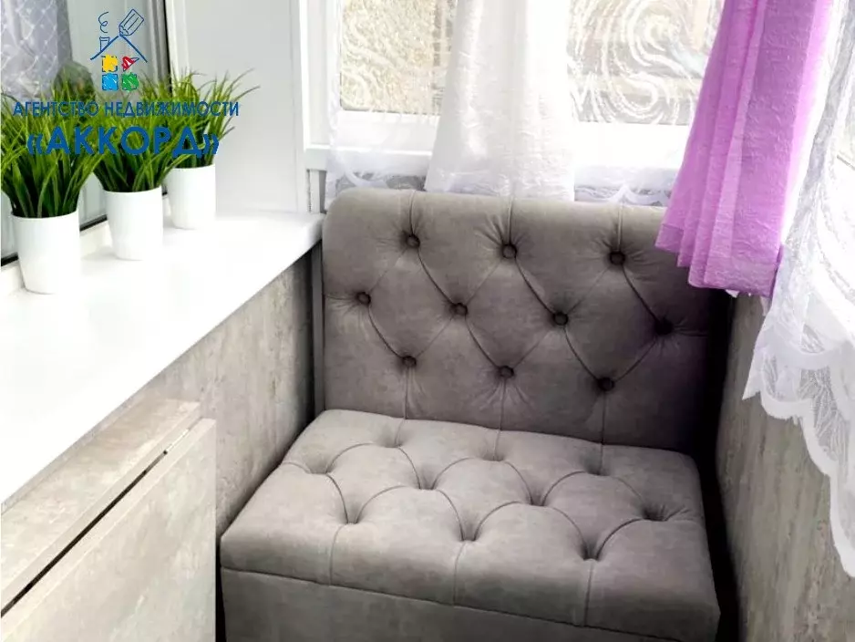Продаётся 2-к квартира, 43.7 м - Фото 1