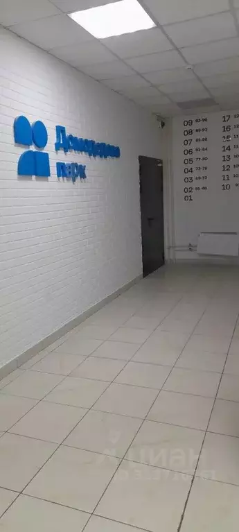 1-к кв. Московская область, Домодедово городской округ, с. Домодедово ... - Фото 1