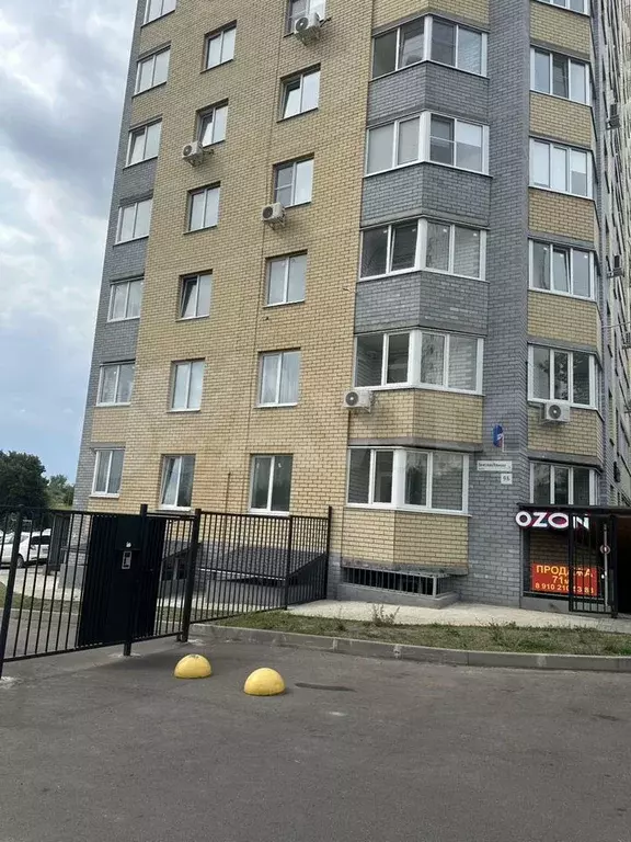 Свободного назначения, 71 м - Фото 1