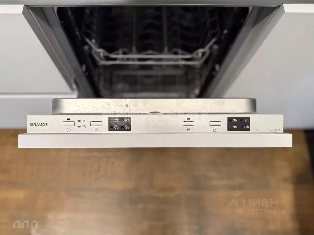 2-к кв. Москва Левел Причальный жилой комплекс, 10к1 (38.0 м) - Фото 1