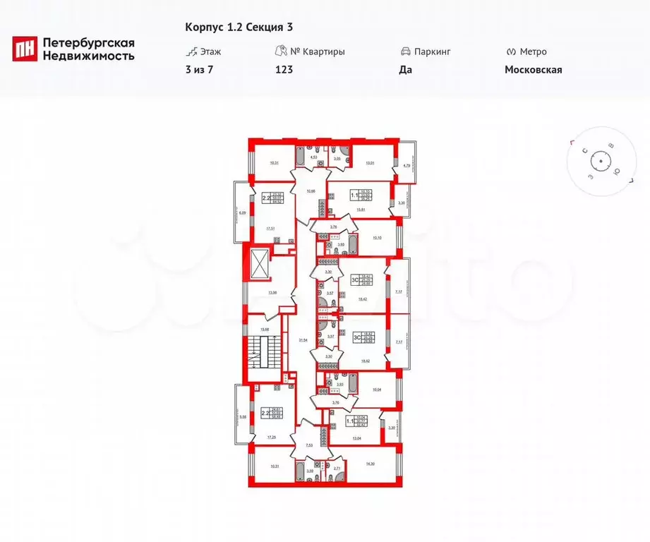 2-к. квартира, 55,7 м, 3/7 эт. - Фото 1