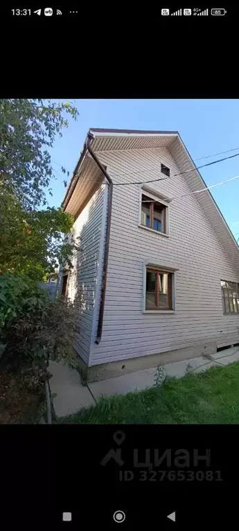 Дом в Московская область, Ленинский городской округ, д. Жабкино, ... - Фото 1