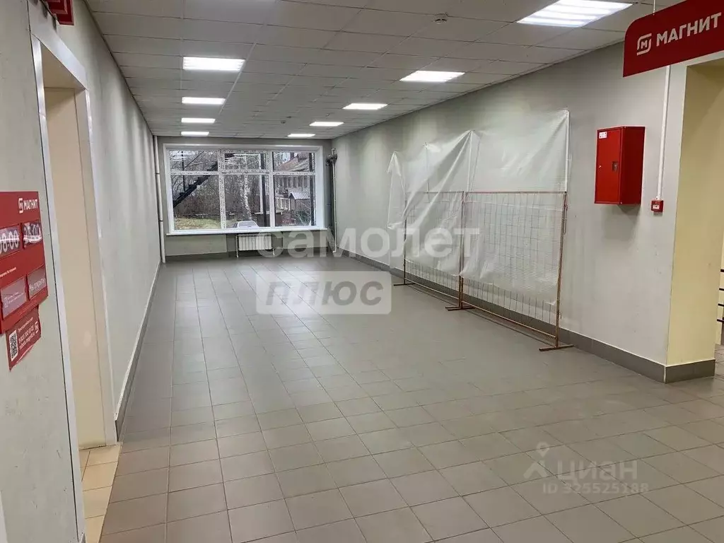 Помещение свободного назначения в Московская область, Рошаль ул. ... - Фото 1