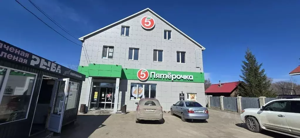 Помещение свободного назначения в Самарская область, Самара Уральская ... - Фото 1