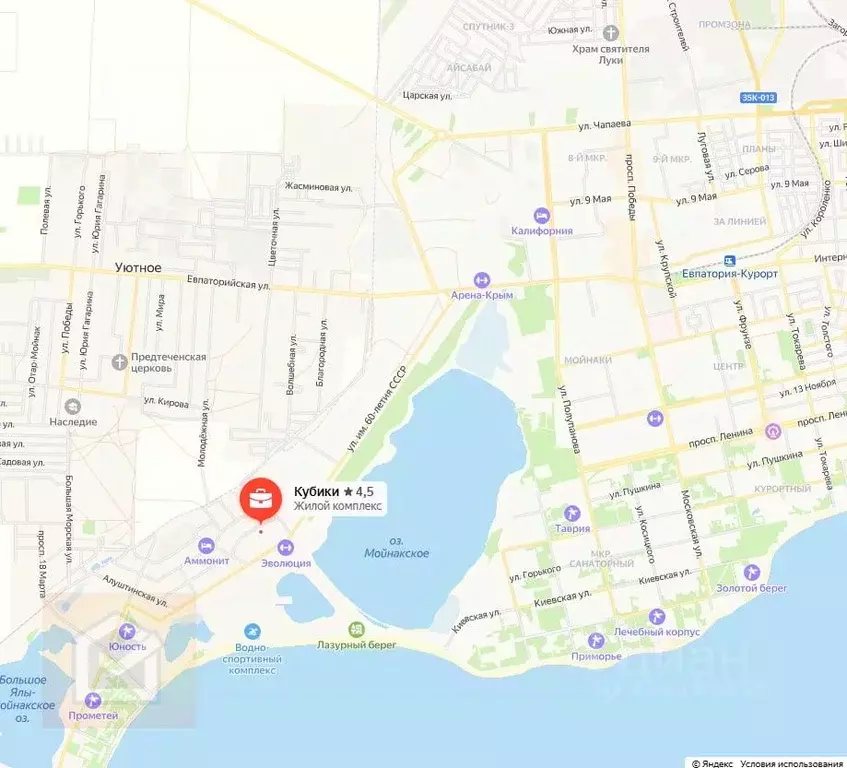 Свободной планировки кв. Крым, Евпатория городской округ, Заозерное ... - Фото 1