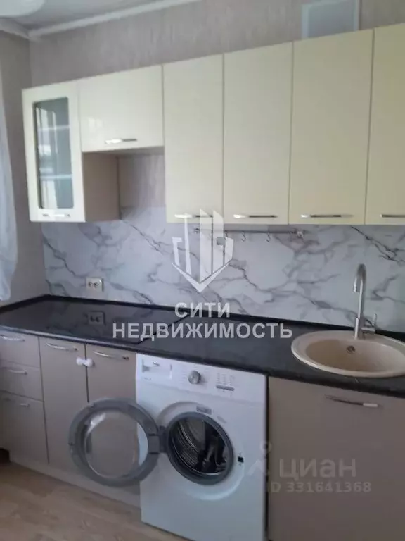 3-к кв. Москва Голубинская ул., 7К5 (69.0 м) - Фото 1