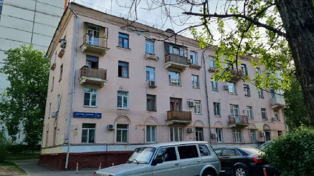 Продается 3-комнатная квартира - Фото 1