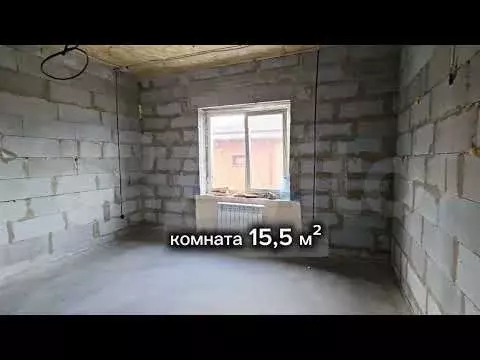 Дом 101,4 м на участке 5 сот. - Фото 1