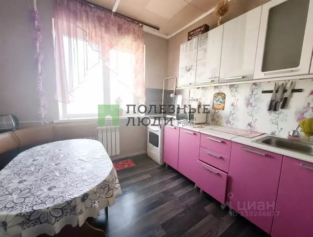 2-к кв. Орловская область, Орел Раздольная ул., 66 (52.7 м) - Фото 1