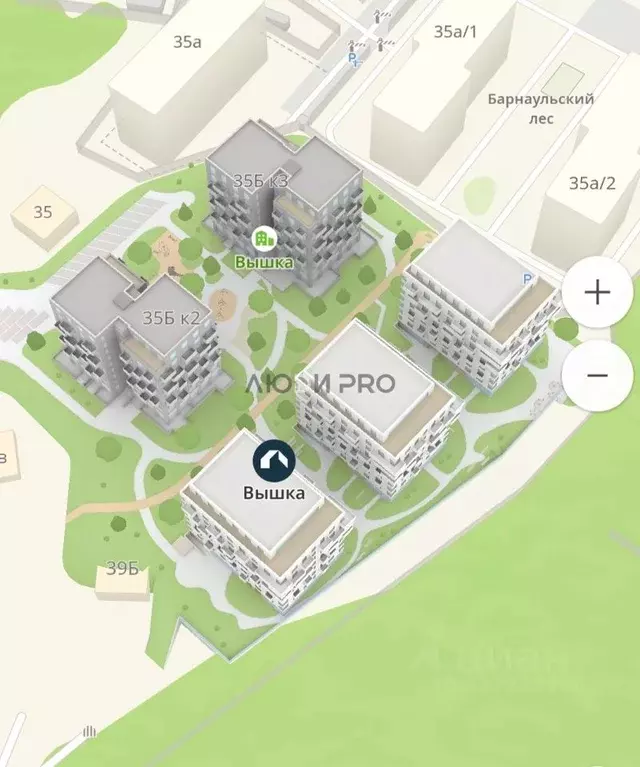 2-к кв. Алтайский край, Барнаул тракт Змеиногорский, 35Бк2 (49.87 м) - Фото 1