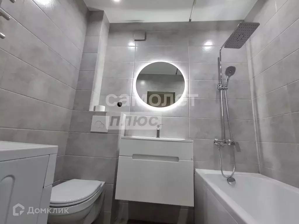 Продаётся 1-к квартира, 32.5 м - Фото 1