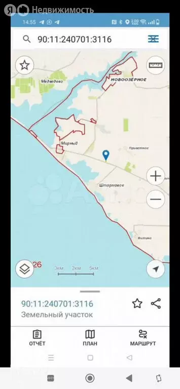 Дом в село Штормовое, Жемчужная улица, 2 (97.4 м) - Фото 1