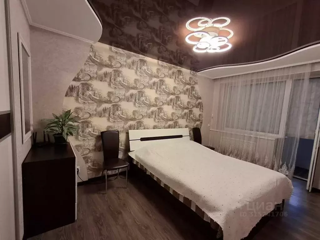 2-к кв. Ставропольский край, Лермонтов ул. Волкова, 6 (45.9 м) - Фото 0