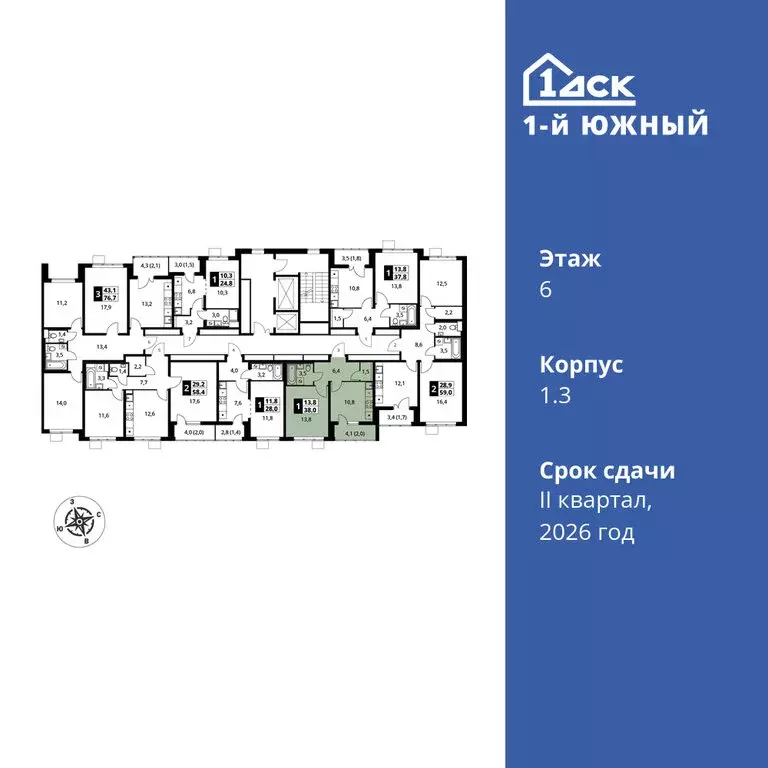 1-комнатная квартира: Видное, улица Фруктовые Сады, 1к3 (38 м) - Фото 1