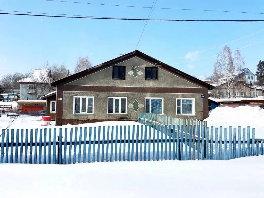 Купить Дом В Славино Новокузнецкого Района