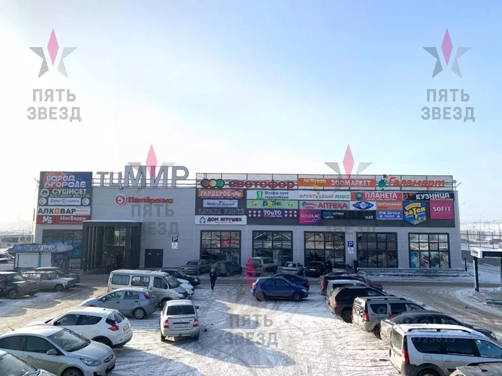 Торговая площадь в Самарская область, Самара Крутые Ключи мкр, ул. ... - Фото 1