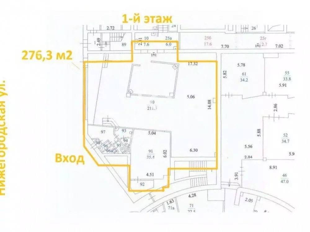 Торговая площадь в Москва Нижегородская ул., 2К1 (276 м) - Фото 2