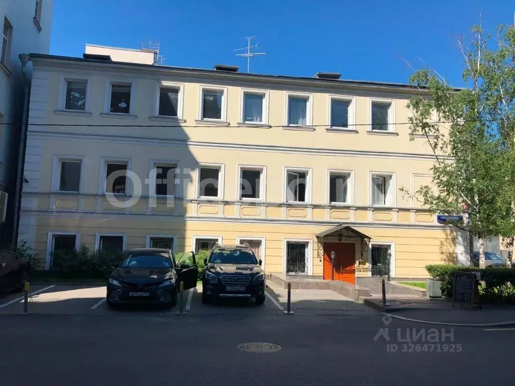 Офис в Москва Малый Дровяной пер., 3С1 (175 м) - Фото 1