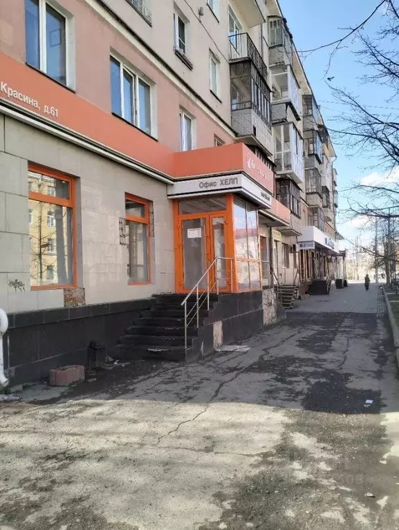 Офис в Курганская область, Курган ул. Красина, 61 (148 м) - Фото 1