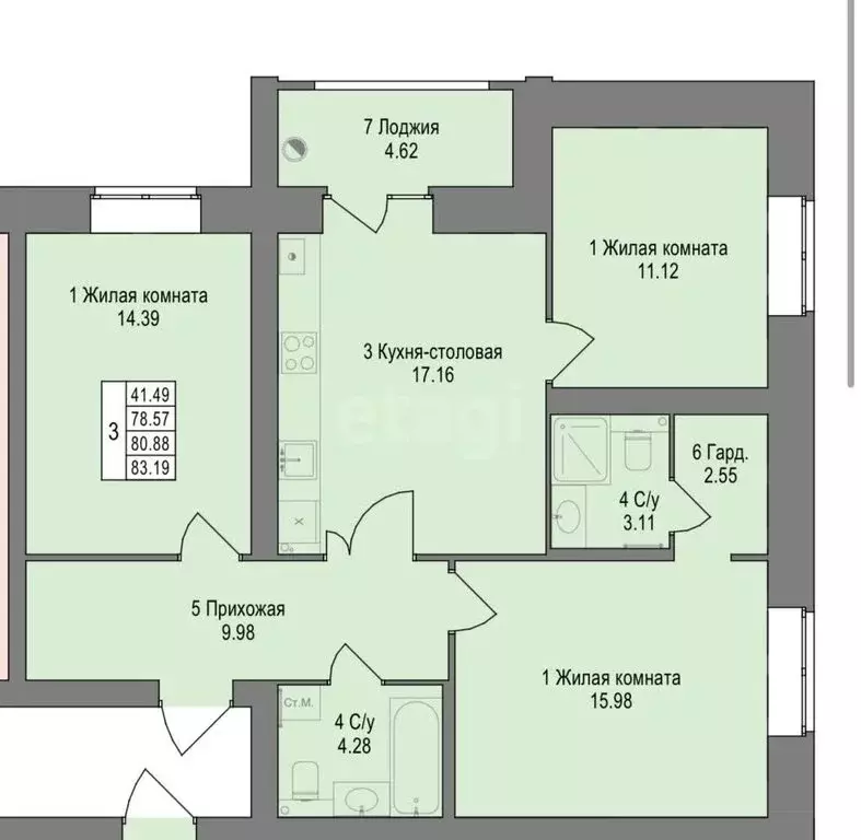 3-комнатная квартира: Йошкар-Ола, микрорайон Западный, ЖК Берёзовский ... - Фото 1