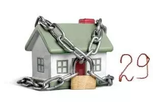 Гараж в Ростовская область, Волгодонск ул. Химиков, 41 (42 м) - Фото 1