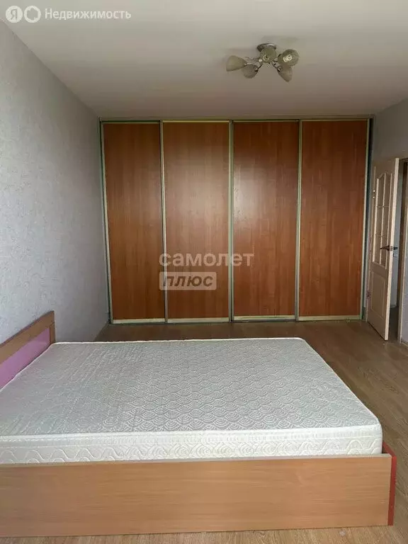 2-комнатная квартира: посёлок городского типа Дрожжино, Южная улица, ... - Фото 1