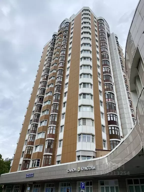 Гараж в Москва ул. Ватутина, 18К2 (17 м) - Фото 0